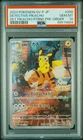 Full-Art Detective Pikachu Pokemon 2023 Pre-Order Promo Japanese 098/SV-P PSA 10