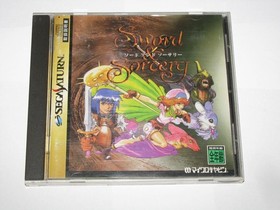 Sword & Sorcery Sega Saturn Japan import US Seller