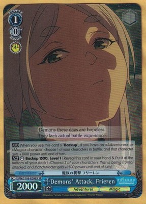 Frieren, Beyond Journey's End  (Weiss Schwarz,  SFN/10B-E098S)  SR  English