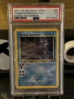 2001 P.M. Neo Revelation Shining Gyarados #65 Double Holo Error PSA 3