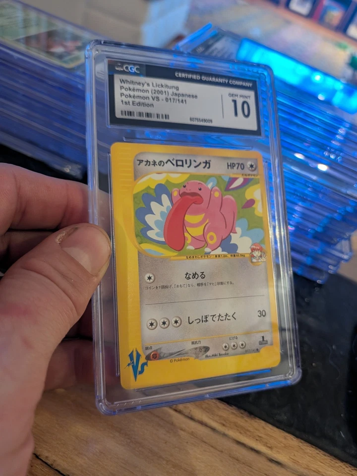 (POP 16) CGC 10 GEM MINT Whitney's Lickitung 017/141 Japanese Pokemon VS 1st Ed. - Image 1 of 4