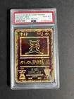 PSA 10 Ancient Mew 2000 Pokemon game movie promo- english- GEM MINT card