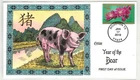 2019 COLLINS HANDPAINTED FDC CHINESE NEW YEAR OF THE BOAR HOUSTON TEXAS