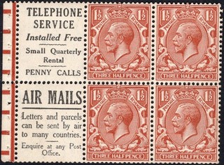 GB: 1924 1½d Advert Pane Sg Spec NB15 (9) Lightly Mounted Mint Cat £225