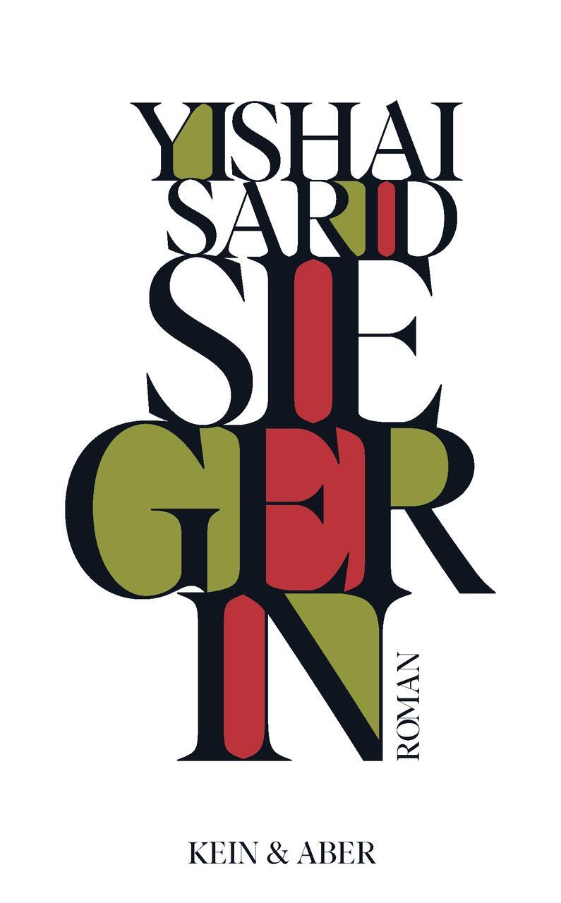 Thumbnail - Sarid Yishai. Siegerin. Buch