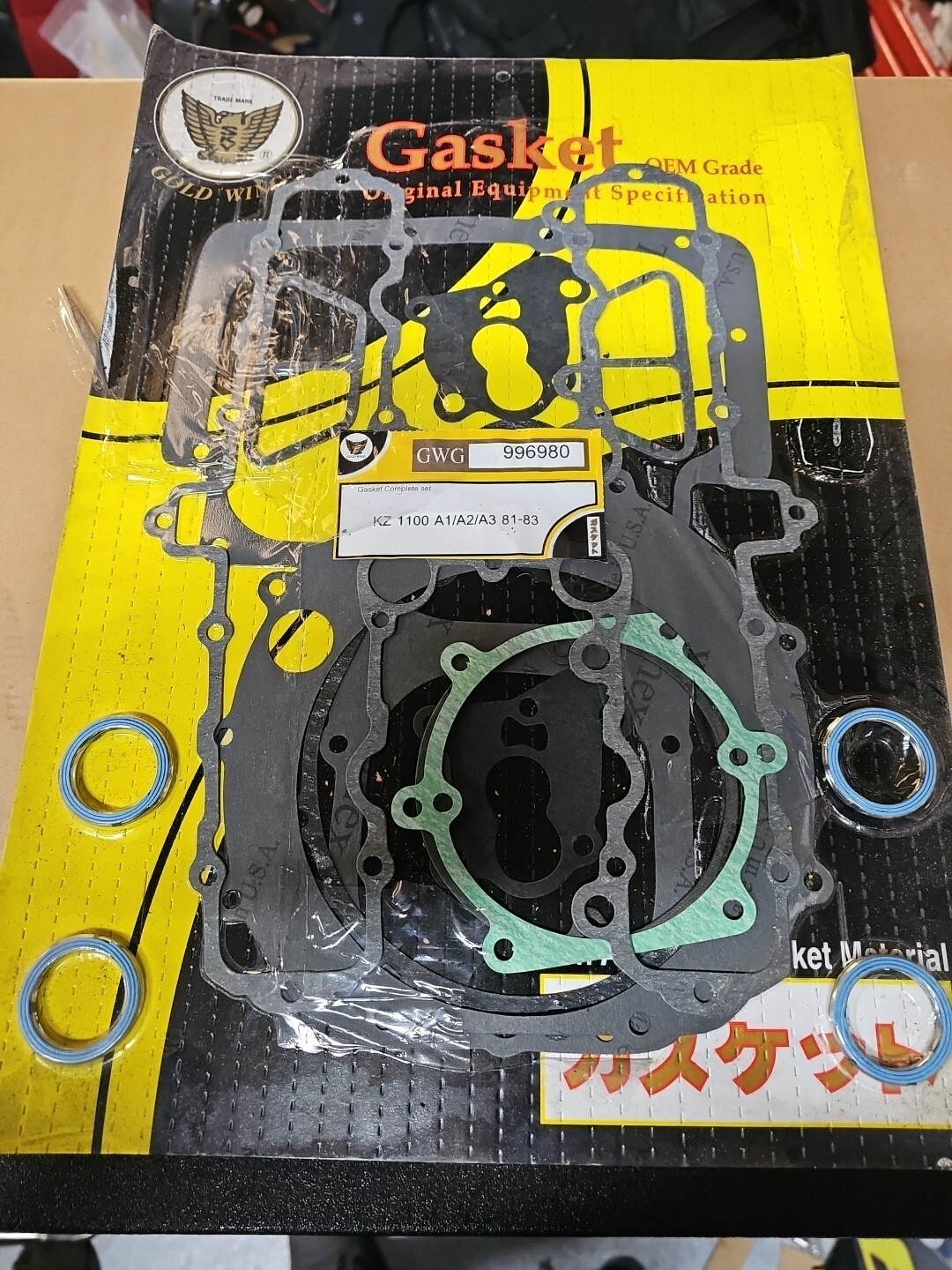 Kawasaki Kz1100 Gasket Kit Part eBay