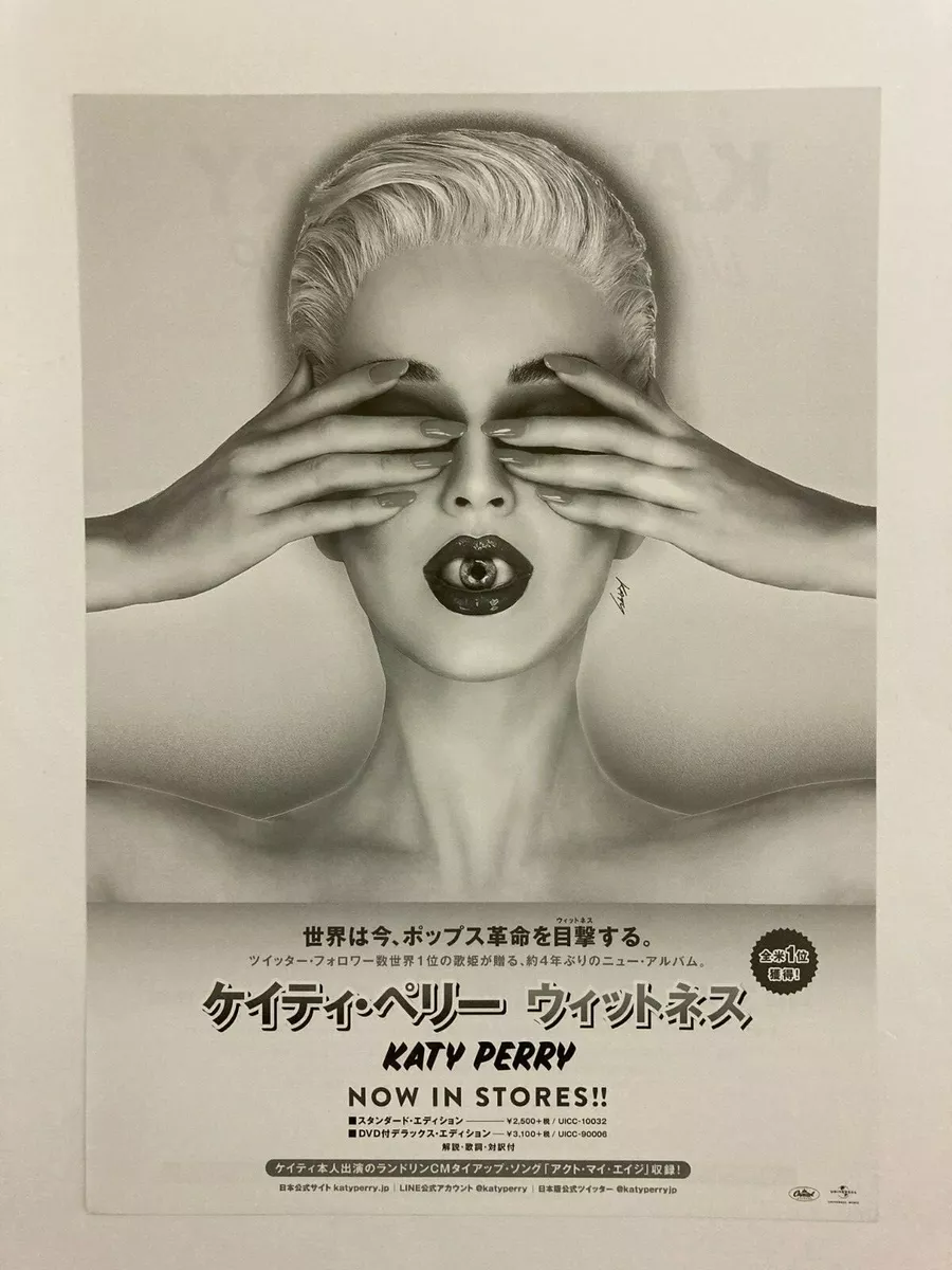 Heerlijk mannetje prieel KATY PERRY Japan Tour 2018 Flyer/Handbill "Witness The Tour" Double-Sided | eBay Heerlijk mannetje prieel KATY PERRY Japan Tour 2018 Flyer/Handbill "Witness The Tour" Double-Sided | eBay