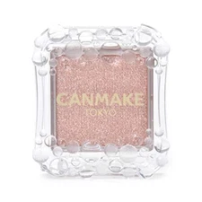 CANMAKE City Light Eyes 01 Russet Brown 1.0g Single Eyeshadow Glitter Japan New
