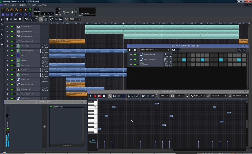 Pro Music Production-Beats-EDM-DAW-MultiTrack Audio Editing-Mixing-Software-CD - Image 3 of 4