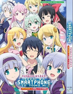 Isekai Wa Smartphone To Tomo Ni Staffel 2 Anime DVD [English Dub]