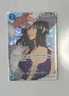 Ms All Sunday OP14-084 SP SR The Time Of Battle ONE PIECE Card Japanese 2026