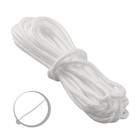 Versatile Outdoor Patio Umbrella Cord for Various Umbrella Sizes