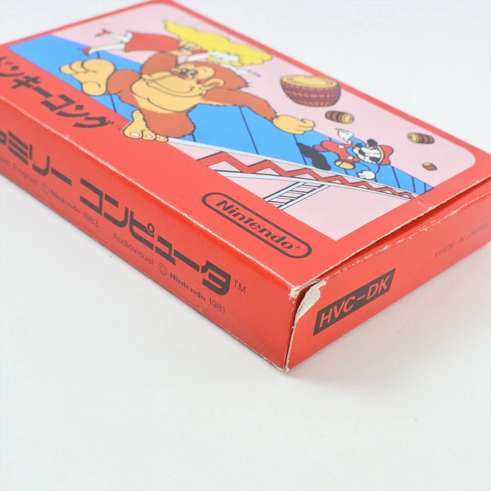 DONKEY KONG 1 Famicom Nintendo 0607 fc - Image 3 of 4