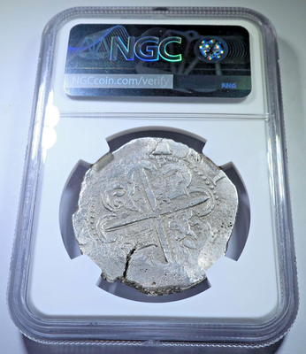 NGC XF Santiago Shipwreck 1556-98 Spanish 8 Reales 1500's Philip