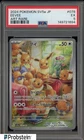 2024 Pokemon SV5a Japanese Art Rare #078 Eevee PSA 5 EX