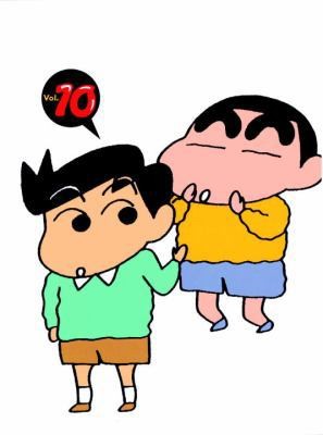 Crayon Shinchan Vol. 10 by Yoshito Usui