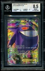 2014 Pokemon XY Gengar EX UR Phantom Forces BGS 8.5