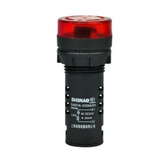 1PZ Cicalino Allarme Senao SAD16-22SM/23 AD16-22SM Apertura 22mm #T7