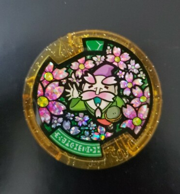 Yokai Watch Elder Bloom Hanasakaji Legendary Gold Medal HAS1217 | eBay
