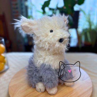 ジェリーキャット  Ewert Sheepdog　シープドッグ Jellycat EWERT SHEEPDOG New BNWT Soft Plush Dog Puppy Grey White