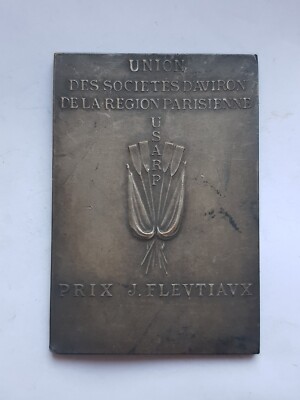 Médaille d'aviron - Sport & Plein air