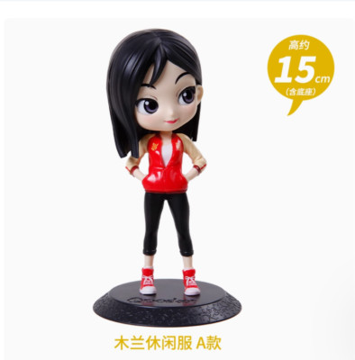 Q posket Disney Characters Leisure Style Mulan Type A