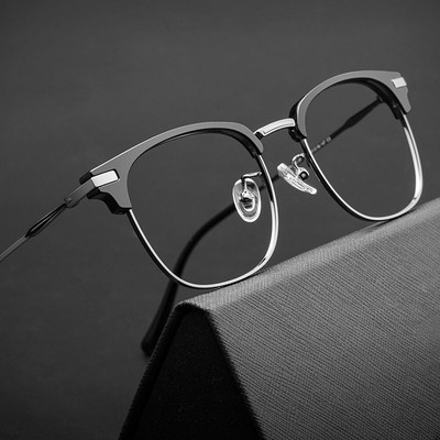 Premium Full Progressive Reading Glasses Pure Titanium Readers+1.0~3.0
