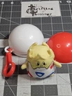 Vintage 1999 Pokemon Togepi Plush Burger King Toy w/ Poke Ball Capsule Keychain