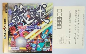 Sega Saturn "Iron Ball - True Pinball"