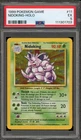 Pokemon Nidoking Base Set Unlimited Holo Rare #11 PSA 5