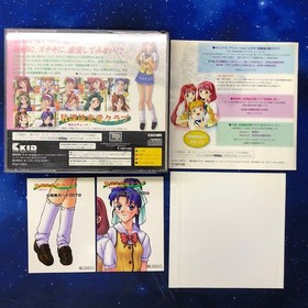 SS Sega Saturn After School Love Club Love Etude