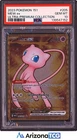 Pokemon 2023 Mew ex 205 Gold Metal 151 Ultra Premium Collection GEM MINT PSA 10