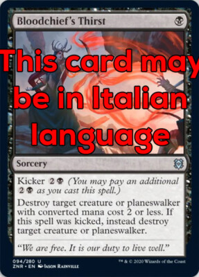 MTG BLOODCHIEF's THIRST FOIL EXC - SURST DES BLUTRÜNSTIGEN HÄUPTLINGS - ZNR - MAGIC