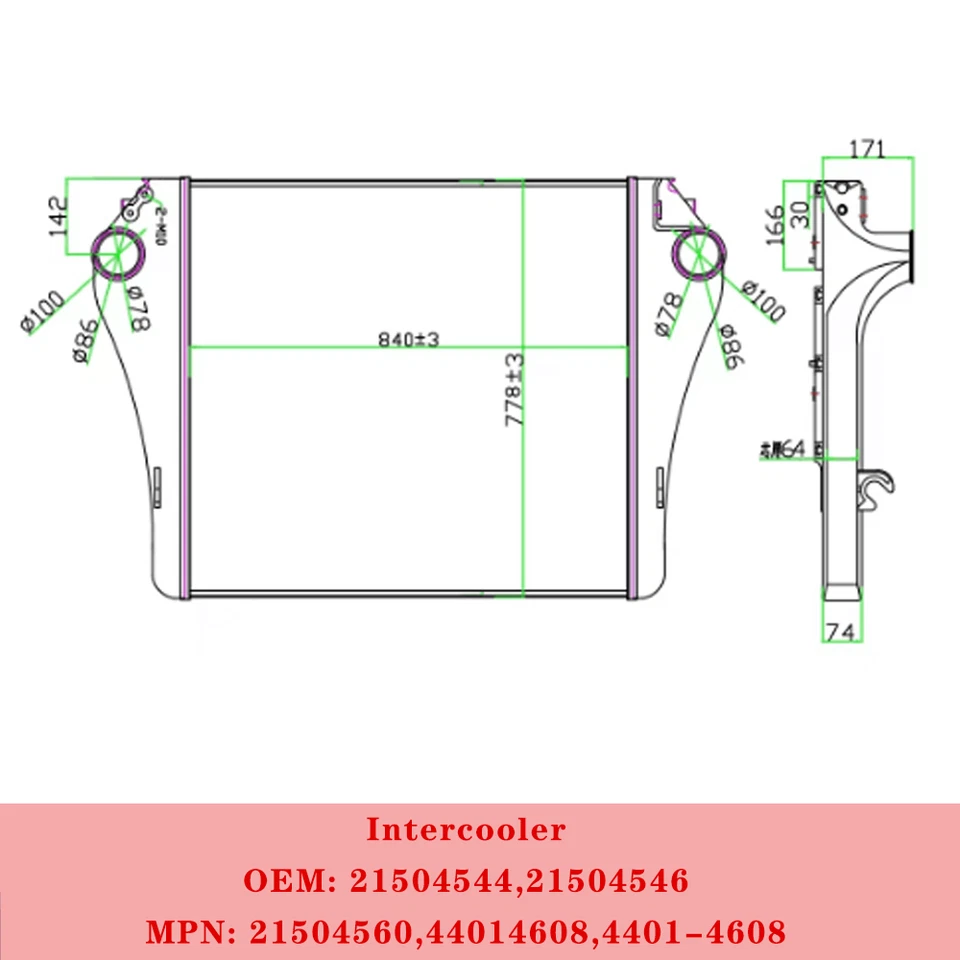 Intercooler For Volvo VT VHD VNL VNM VAH 9700 Mack CXU TD700 #21504544, 21504546 — 第 2/4 张图片