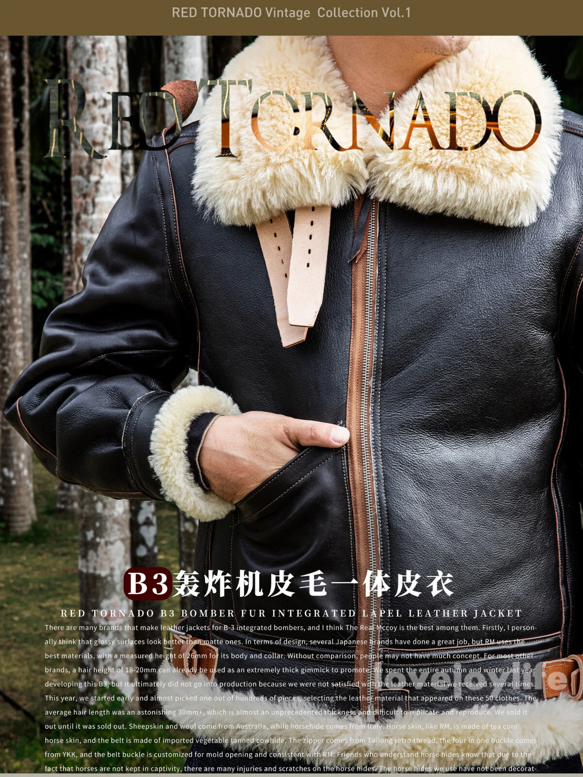 【archive】90's BOMBER FLIGHT FUR JACKET il_fullxfull.4446757677_b29x.jpg