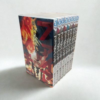 Fire Punch Vol.1-8 Complete Set - Japanese Manga Comics NEW