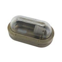AußEnlampe Wand Oval Messing Glas E27 IP64 B: 23 Cm Rostfrei Leuchte Keller