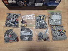 LEGO Star Wars 7965 Millennium Falcon 