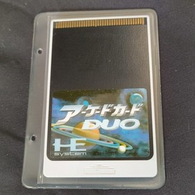 Arcade Card DUO NEC PC Engine TurboGrafx-16 PCE Hu-card and manual set, Working