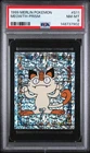 PSA 8 NM/MT 1999 MERLIN POKEMON #S11 MEOWTH-PRISM