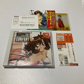 Dreamcast Marionette Company 1 ＆2 SEGA Japanese Game Lot of 2