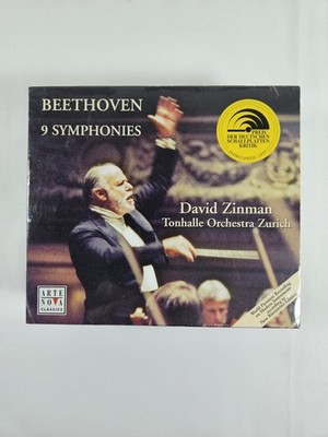 Купить ludwig van beethoven complete works 85 cd boxed set