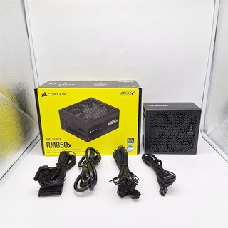 CORSAIR RM850x Alimentatore ATX a basso rumore completamente modulare Nero