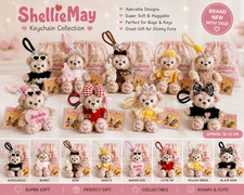 Disney ShellieMay Plush Keychain Bag Charm Teddy Bear Duffy Friends New With Tag