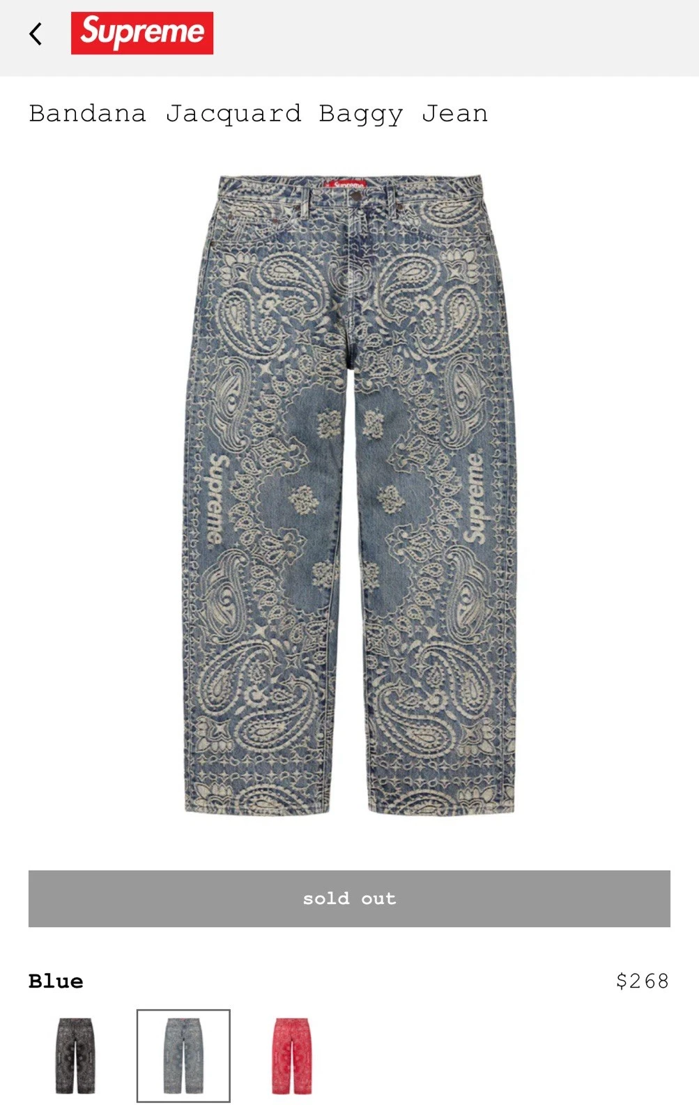 SUPREME WEEK7 SS25 BANDANA JACQUARD BAGGY JEAN (DENIM) taille 34 COMMANDE CONFIRMÉE