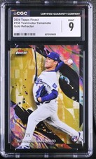 2024 Yoshinobu Yamamoto Topps Finest Gold Refractor /25 - CGC Mint 9 -