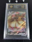 Eevee VMax 01 14/15 - Gem Pack Vol.2 [CBB2 C][S-Chinese] Pokemon Card-P gold 10