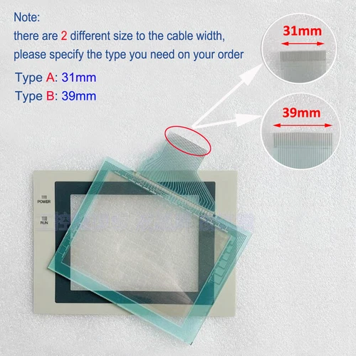 Fit for OMRON NT31C-ST143-V3 Touch Screen Glass Film Overlay 1-Year Warranty