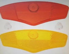 2 BICYCLE RIM REFLECTORS ATTACHES TO RIM SPOKES,CRUISER,BMX,MOST BIKES, OG STYLE