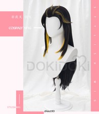 Anime Genshin Impact Liyue Cosplay Wigs Harajuku Long Hair Hairpieces 80cm